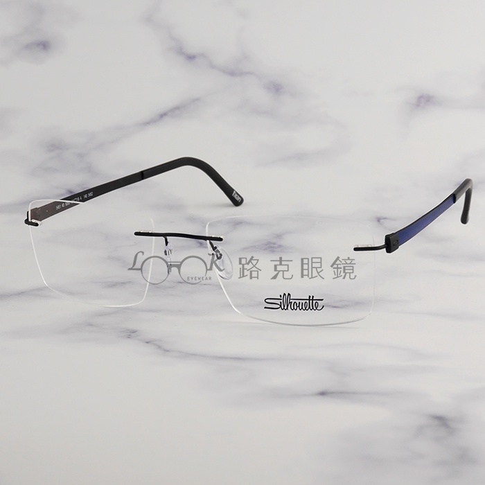 【LOOK路克眼鏡】 Silhouette 詩樂 光學眼鏡 鈦金屬 無框 超輕量 SL5451 6060