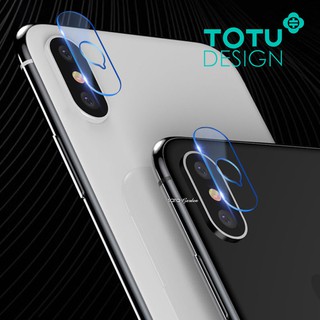 TOTU 一組兩入 蘋果 iPhoneX/XS/XSMAX鏡頭貼保護貼鋼化膜保貼玻璃貼鏡頭膜