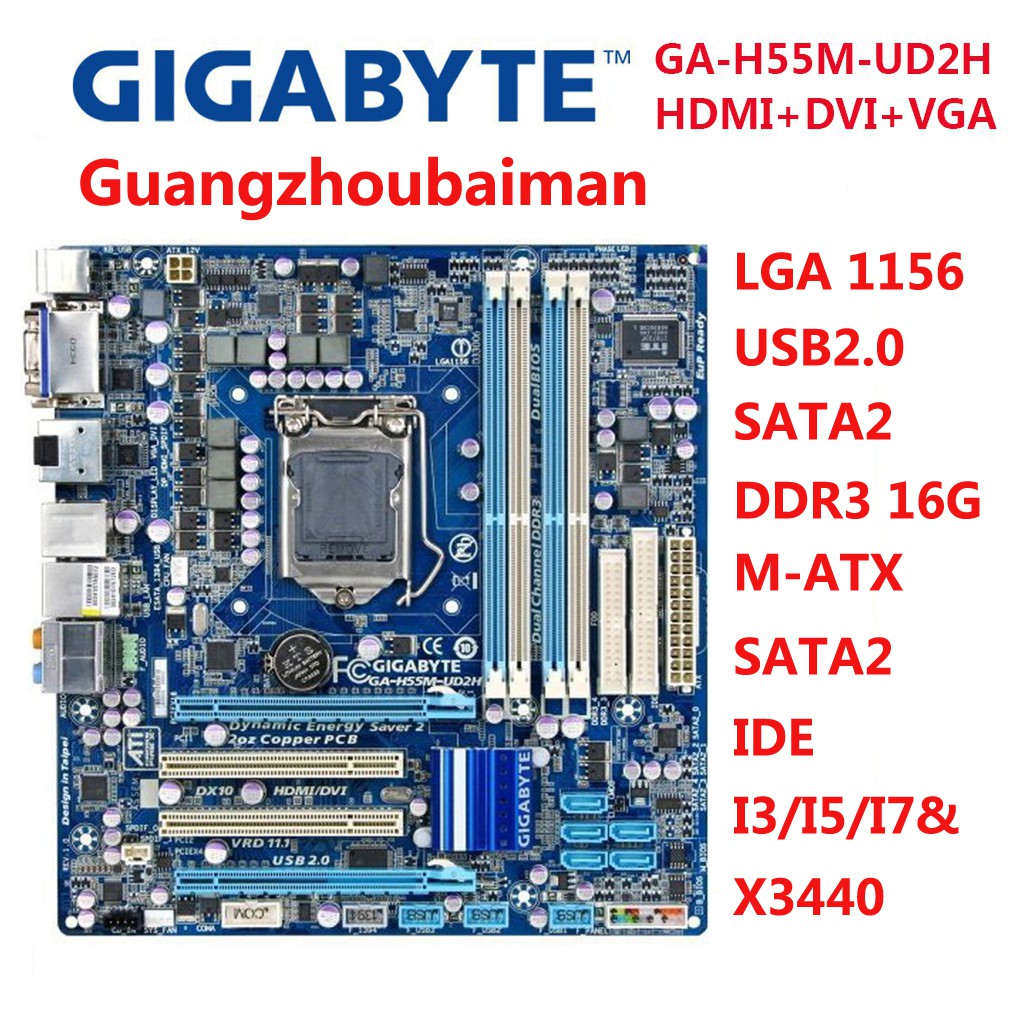 英特爾 二手技嘉 H55M-UD2H 主板 INTEL LGA 1156 H55 台式機主板 DDR3 32G Micr