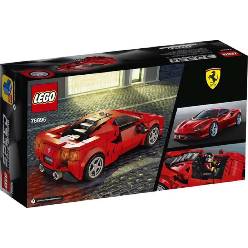 【樂高君】LEGO 76895 SPEED 法拉利 Ferrari  F8 Tributo