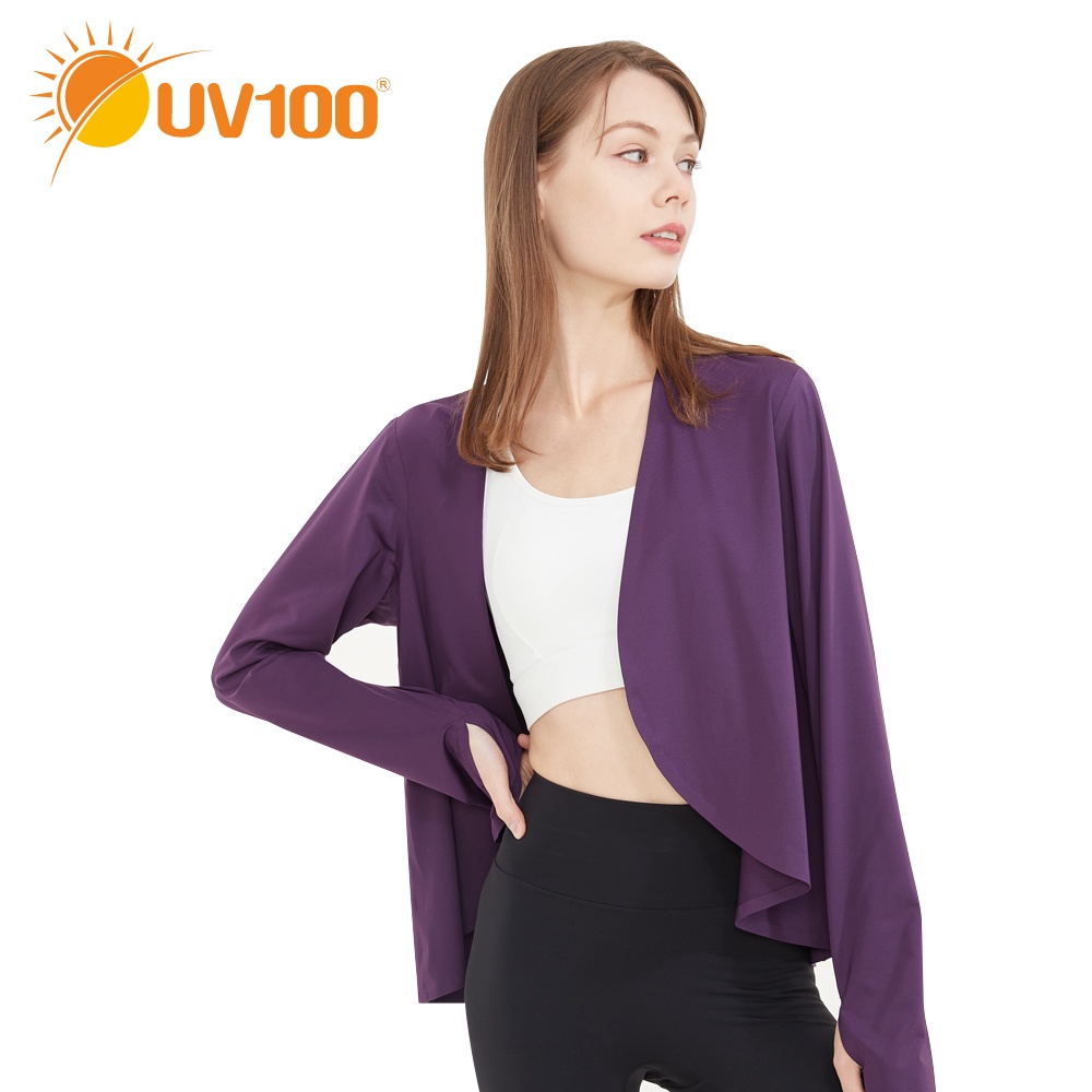 【UV100】防曬 抗UV-冰纖無痕短版罩衫外套-女(AF22066)