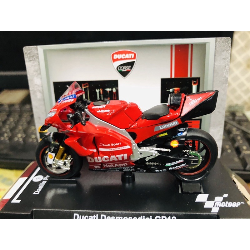 7-11 Moto GP 世界摩托車錦標賽 模型車 杜卡迪 本田 山葉 羅西 46 重機 重型機車