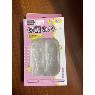 任天堂switch OLED保護殼透明分體pc水晶殼