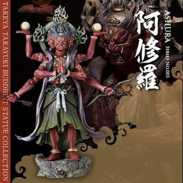 海洋堂山口式takeya 阿修羅神像鬼神6吋可動人偶便宜出清 蝦皮購物