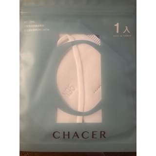 【CHACER 佳和】3D立體N95等級防護醫用口罩 N95等級成人3D立體成人醫用口罩(臺灣製+雙鋼印)N95單片