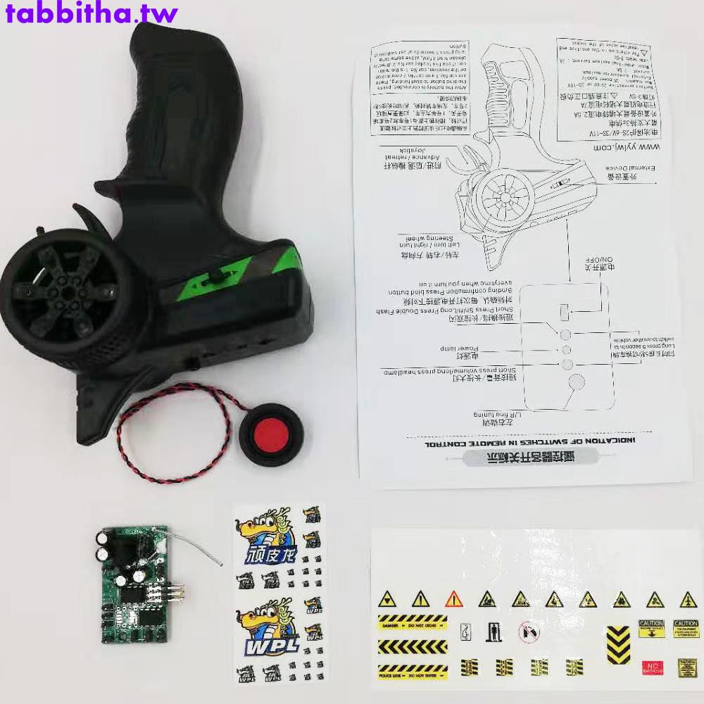 蝦皮購物 花得更少買得更好