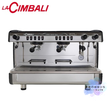 LaCimbali M23 雙孔營業機 咖啡機 黑色白色 220v 高杯版 半自動 咖啡廳 鍋爐 雙頭 咖啡 公司貨