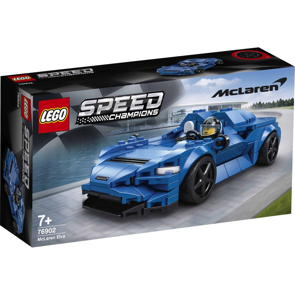 LEGO 樂高 76902 McLaren Elva