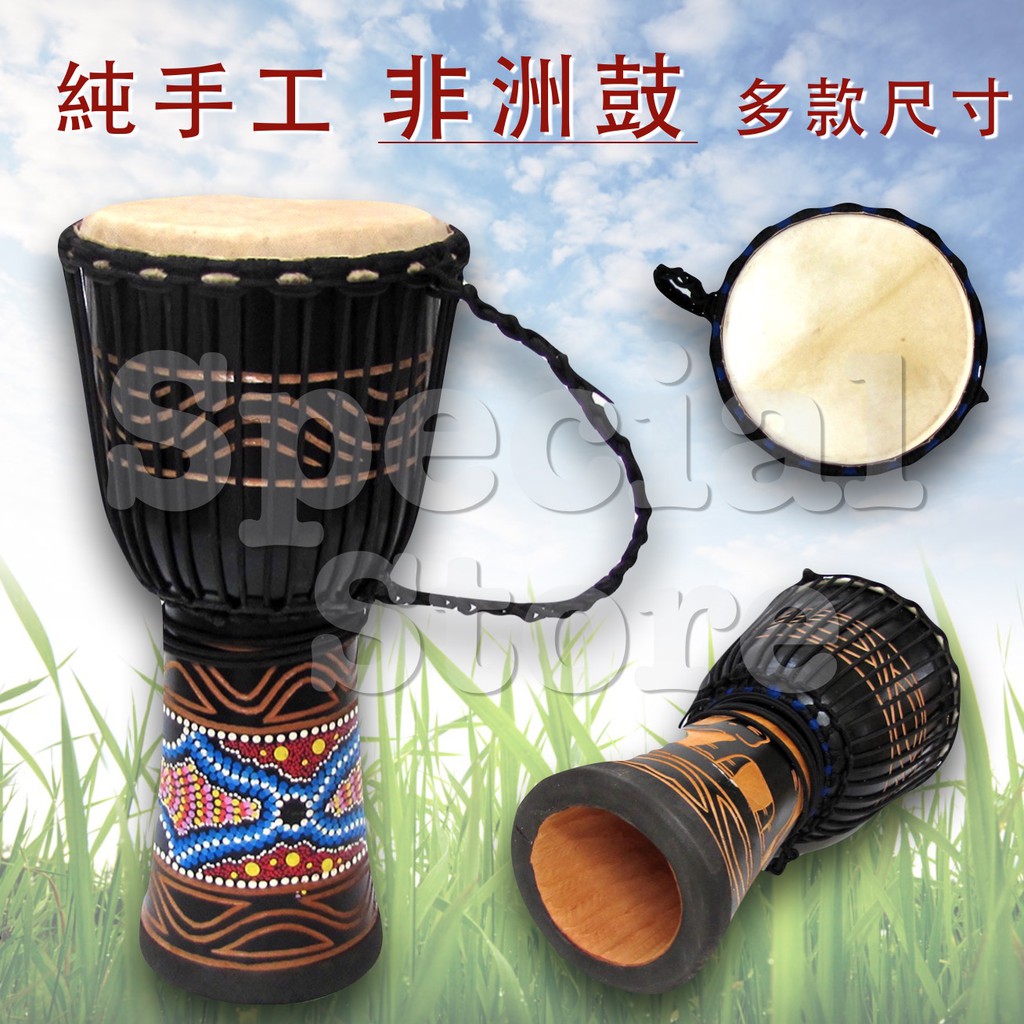 純手工非洲鼓鬼滅之刃桃花心木山羊皮迷你鼓雕刻彩繪圖騰復刻質感爵士鼓鈴鼓擊鼓鼓小鼓打鼓樂器 蝦皮購物