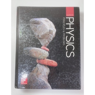 二手九成新正版Glencoe Physic McGraw Hill
