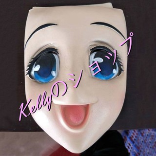 大眼美少女面具 娃娃/kig大眼美少女面具/動漫展/3D女神頭套/cos/表演/派對/道具/攝影 現貨U67