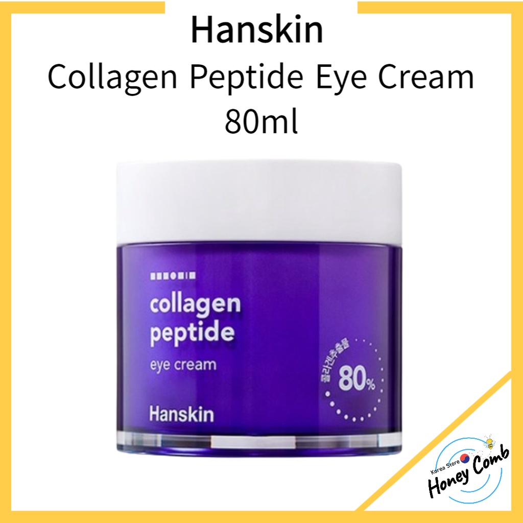 [Hanskin] 膠原蛋白肽眼霜 80ml / 低分子膠原蛋白 / 面部眼霜 / 彈性和保濕 / 皺紋美白功能 / 韓