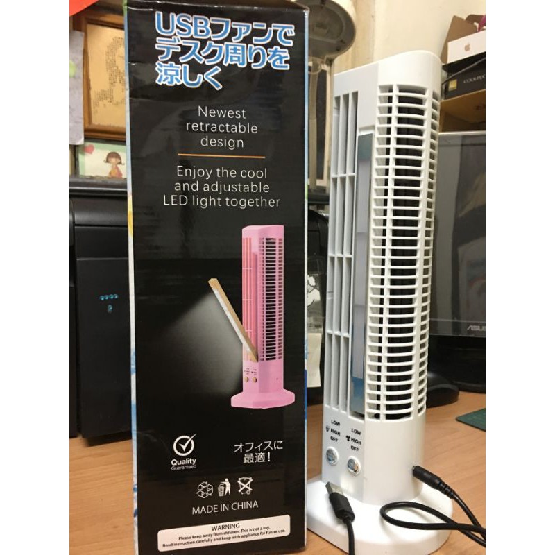 USB（連接電腦）桌燈微風扇