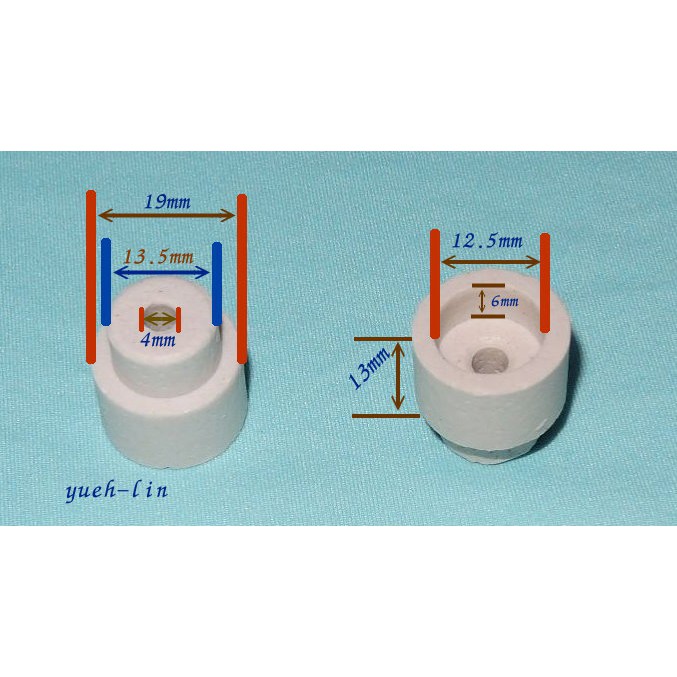 電暖器 電烤箱 石英管 固定座 陶瓷頭