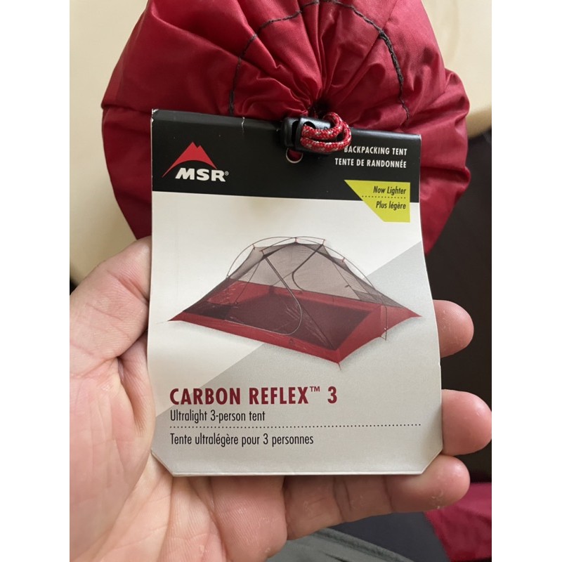 全新MSR Carbon Reflex 3 Tentt 超輕量三人帳篷