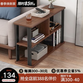 沙發側邊桌 優惠推薦 21年7月 蝦皮購物台灣