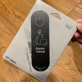全新 正品 公司貨 Dimotiv GOGORO 2 17-18 前面板鋁合金飾片
