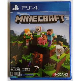 大眾ps4游戲我的世界基巖版minecraft港版中文英文帶新手包700枚代幣 蝦皮購物