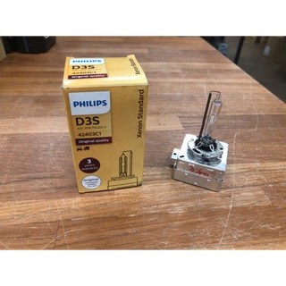 『波卡卡』飛利浦 D3s HID 燈管 A1 A3 A4 Q5 Golf