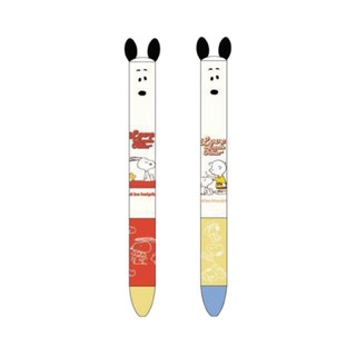 【CHL】KUTSUWA 史努比造型 復古筆桿 耳朵筆 0.7mm 圓珠筆 造型筆 史努比圓珠筆