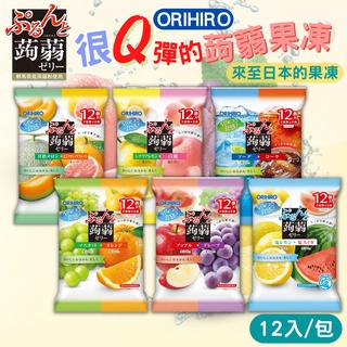 日本 ORIHIRO 蒟蒻系列 蒟蒻果凍 不沾手 果凍 低卡 双口味 不沾手蒟蒻果凍 [928福利社]