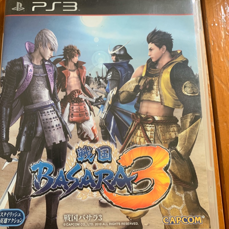 PS3 遊戲片 戰國 basara 3 二手品