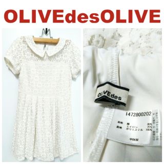 日本品牌OLIVEdesOLIVE花朵蕾絲洋裝