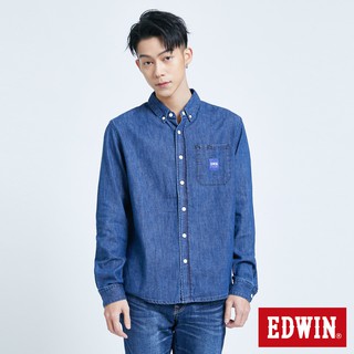 EDWIN 貼袋式牛仔長袖襯衫(原藍磨)-男款