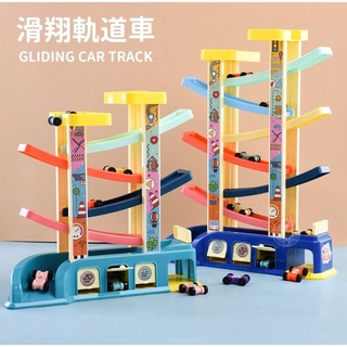 急速軌道車 優惠推薦 22年1月 蝦皮購物台灣