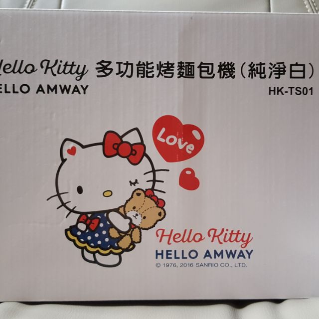 Hello Kitty 多功能烤麵包機（ 純淨白）