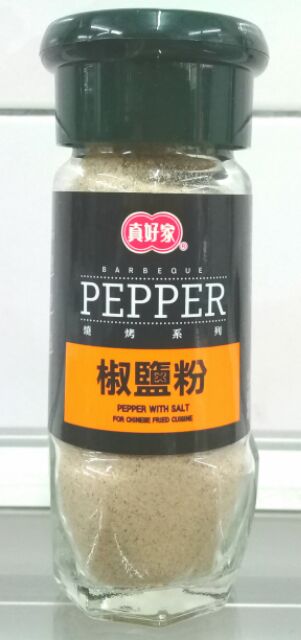 黑胡椒鹽咖哩粉五香粉椒鹽粉白胡椒粉純素南北乾貨團購人氣美食伴手禮調味料素食傳統懷舊古早味零食零嘴現貨