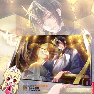 三条宗近 優惠推薦 2020年2月 蝦皮購物台灣