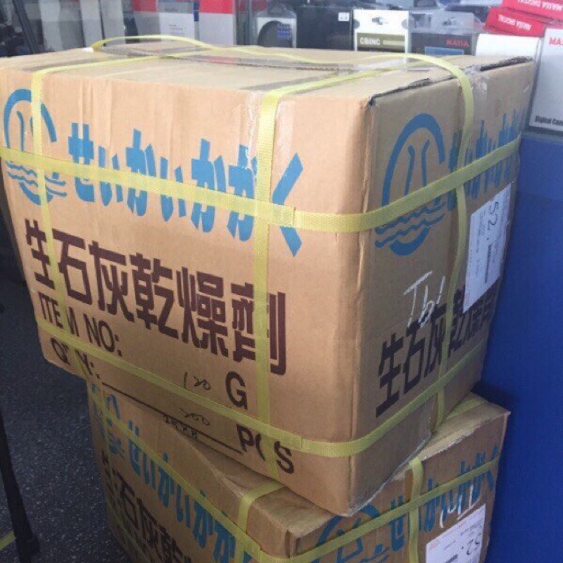 乾燥劑工廠的價格推薦 2021年12月 比價比個夠biggo