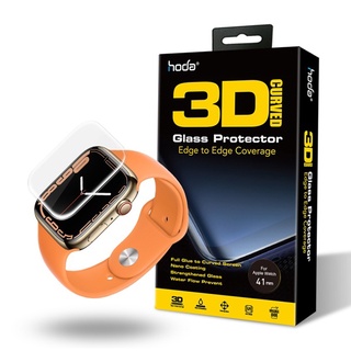 hoda【Apple Watch Series 7】3D防爆9H鋼化玻璃保護貼 ( UV膠 )