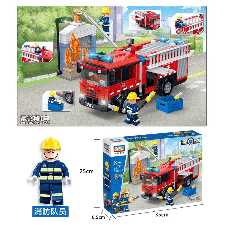 City 消防車 Lego與積木優惠推薦 娛樂 收藏21年7月 蝦皮購物台灣