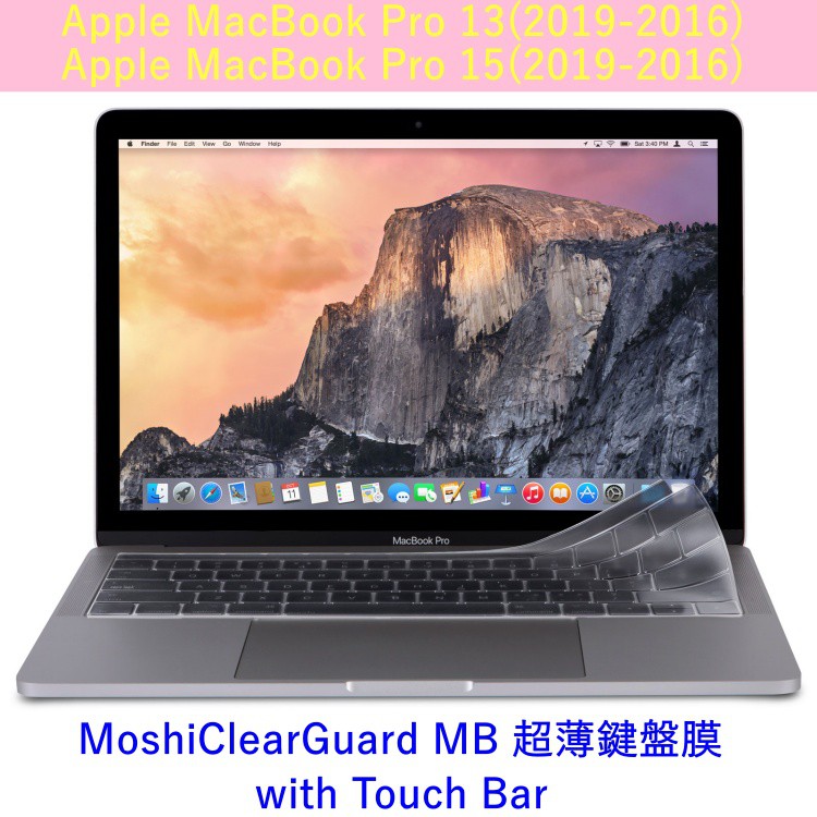 Touch Bar Ptt討論與高評價商品 2021年8月 飛比價格