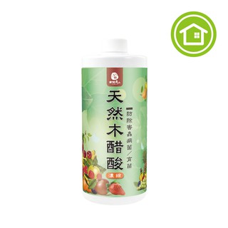 農業用木酢液/木醋液1L (盆栽肥料)