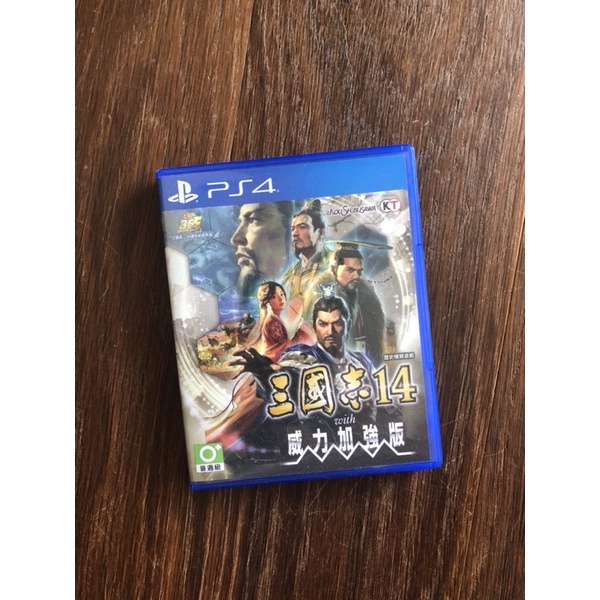 [PS4] 三國志14 威力加強版