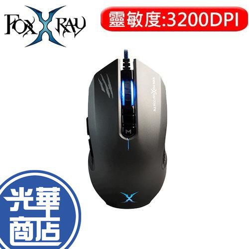 現貨附發票 Foxxray 迅爪獵狐電競滑鼠有線滑鼠fxr Sm 18 全新公司貨 蝦皮購物