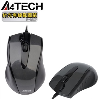 A4 TECH N-500F 雙飛燕 針光有線截圖滑鼠