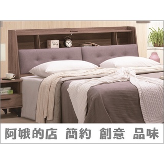 4336-066-1 吉利灰橡5尺6尺床頭(A611)可收納置物 吉利灰橡床頭櫃(A609)【阿娥的店】