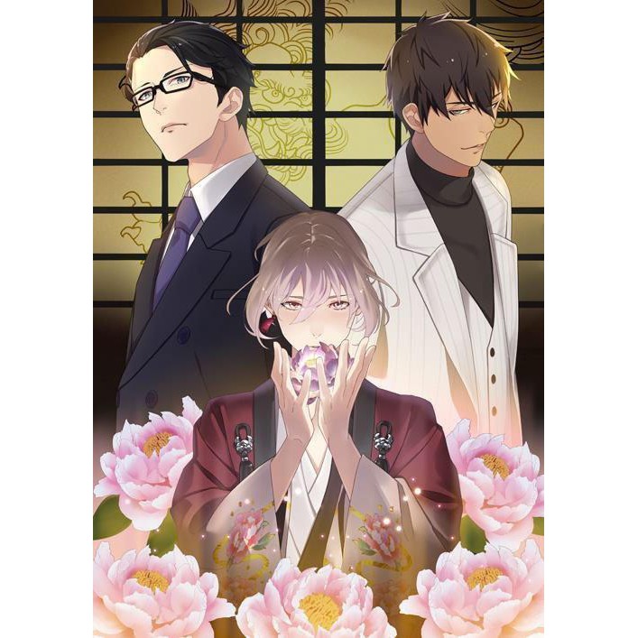 天使小舖 Bl 日文遊戲 篠田新宿探偵事務所唐獅子牡丹 蝦皮購物