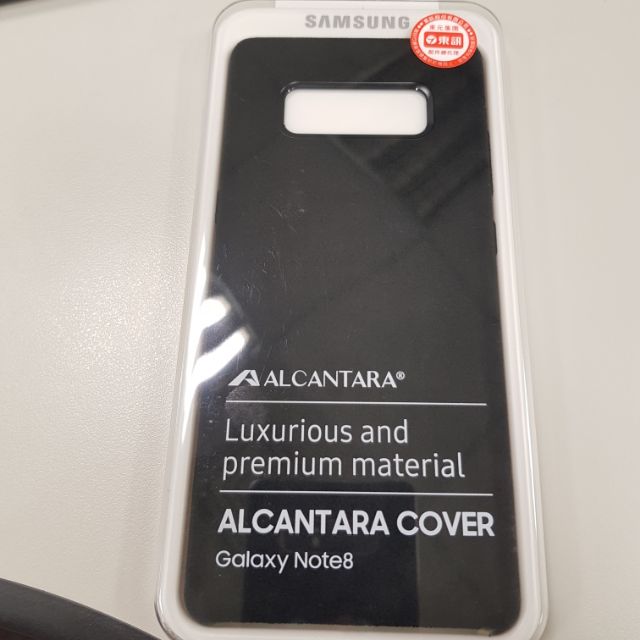 Samsung Note8 原廠Alcantara 義大利麂皮背蓋 黑