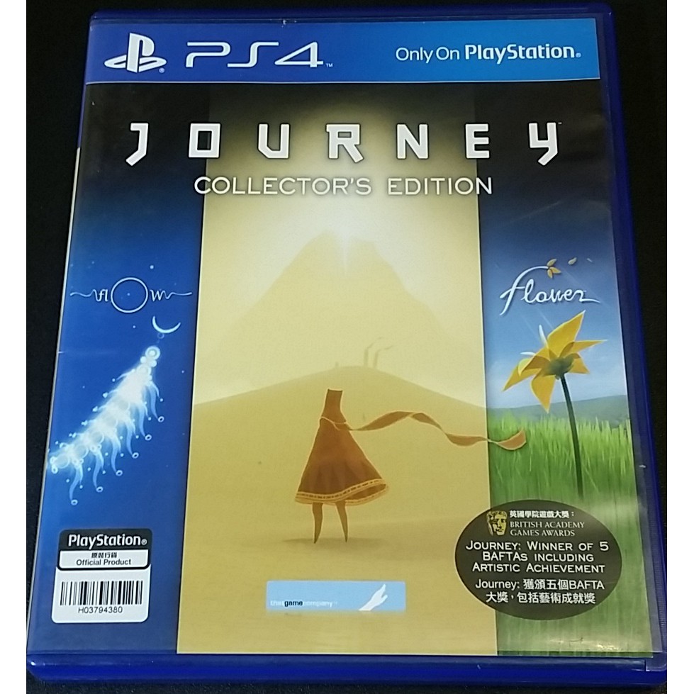 中古 PS4 風之旅人Journey 典藏版 繁體中文版