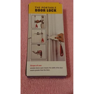 ❀甜心棧❀DOOR LOCK 旅行便攜式門鎖安全門扣 #出清雜物#