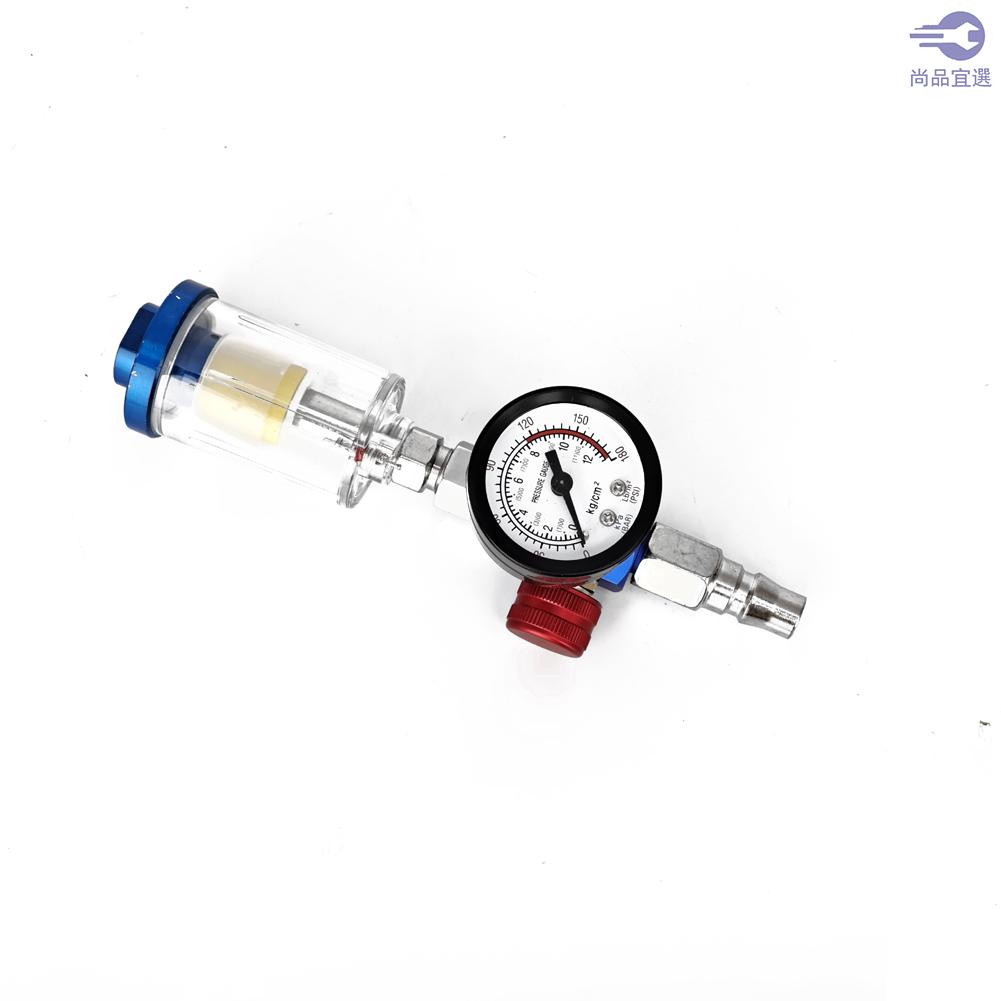 【宜選】HVLP 噴霧空氣調整器壓力錶 1/4" 迷你直列式空氣過濾器分離器可調整空氣壓力調整器壓力錶