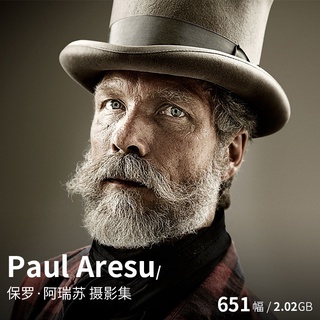 [攝影大師] Paul Aresu 時尚商業運動人像攝影大師素材參考資料