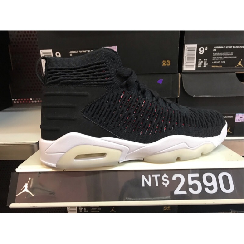jordan flyknit elevation 23 nike