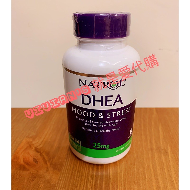 《Vivian’s 就是愛代購》Natrol DHEA 25mg 300顆