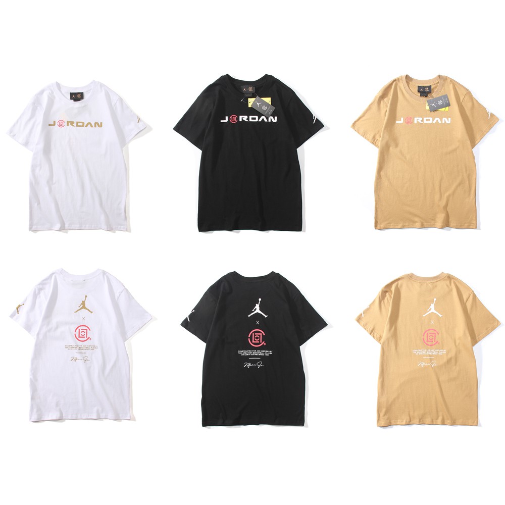 clot x jordan tee